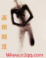 影帝的小娇妻